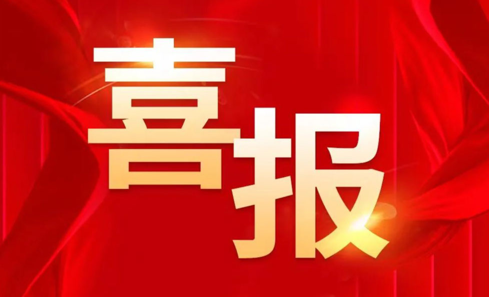 欧博abg官网(Allbet)会员登录入口