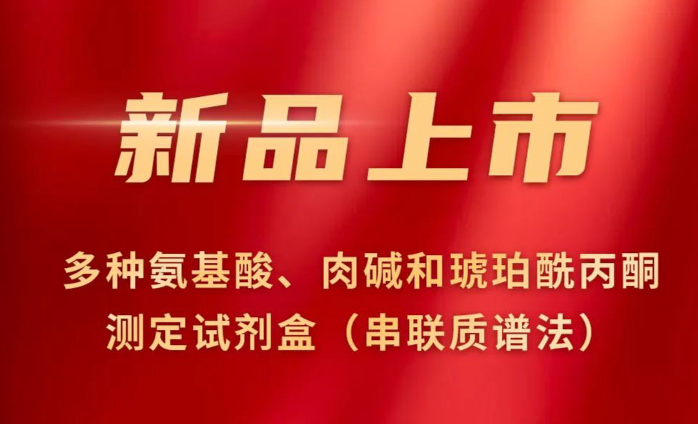 欧博abg官网(Allbet)会员登录入口