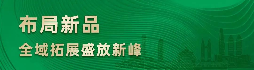 欧博abg官网(Allbet)会员登录入口