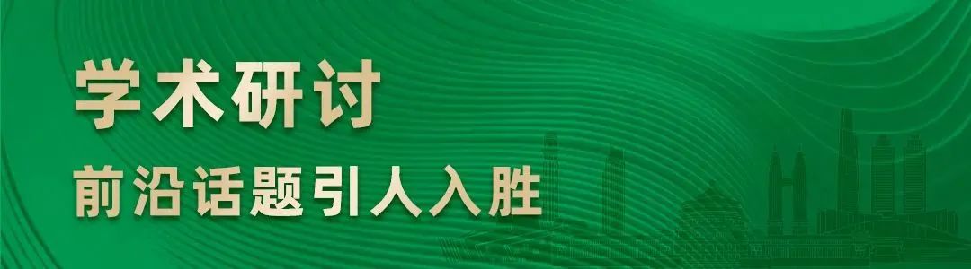 欧博abg官网(Allbet)会员登录入口