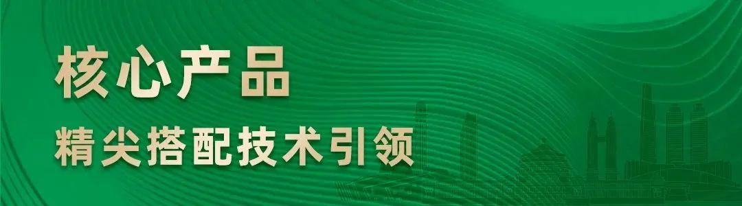 欧博abg官网(Allbet)会员登录入口