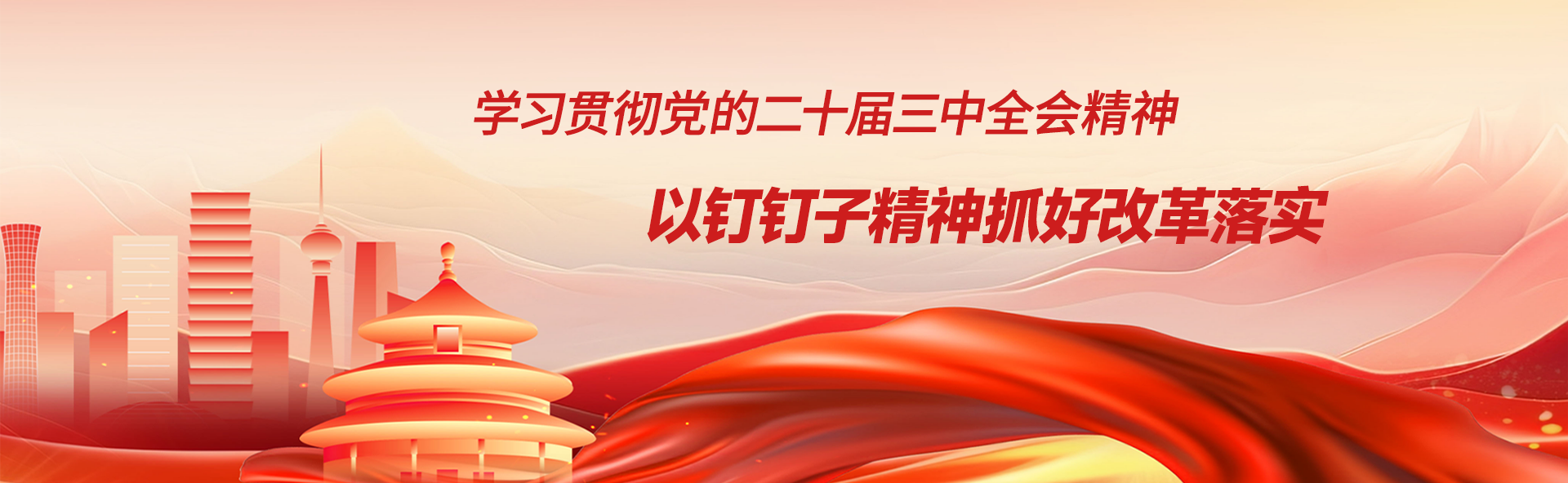 欧博abg官网(Allbet)会员登录入口